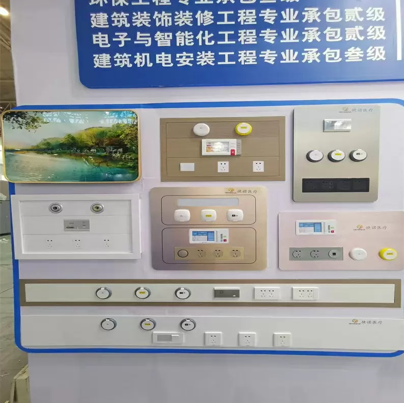 青海中心供氧系统