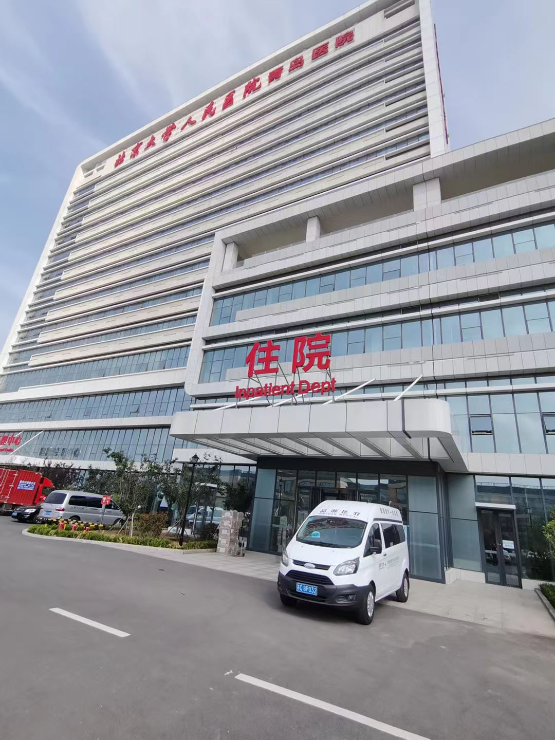 北京大学人民医院青岛医院医用气体设备施工方案