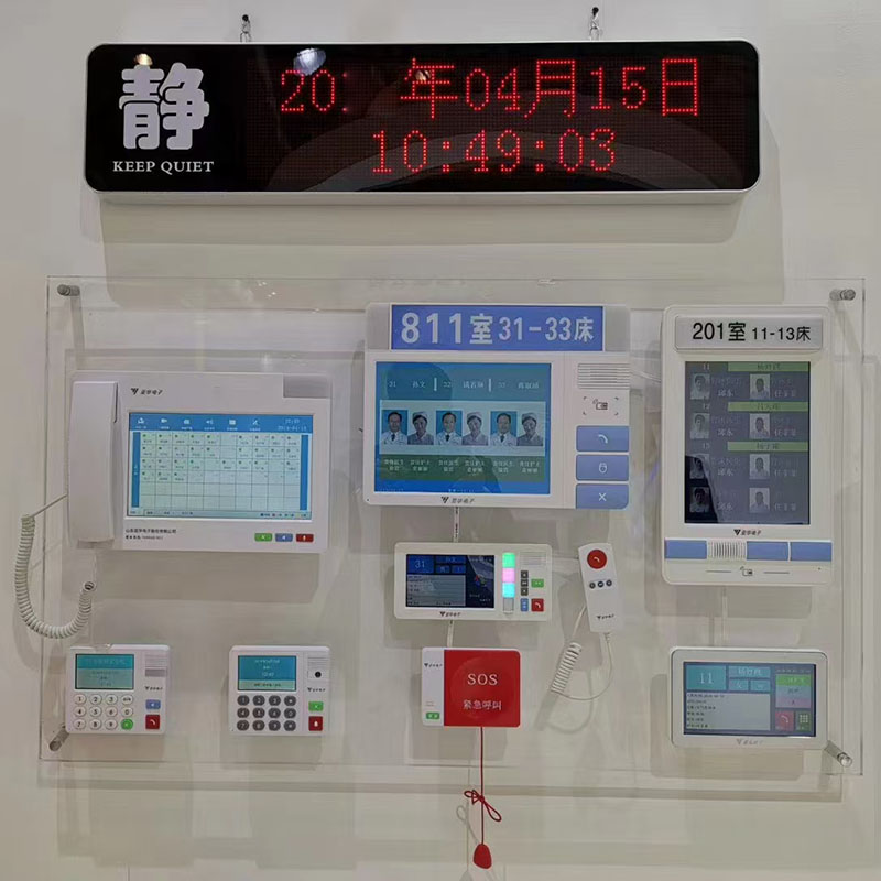 中大型医院医用气体工程