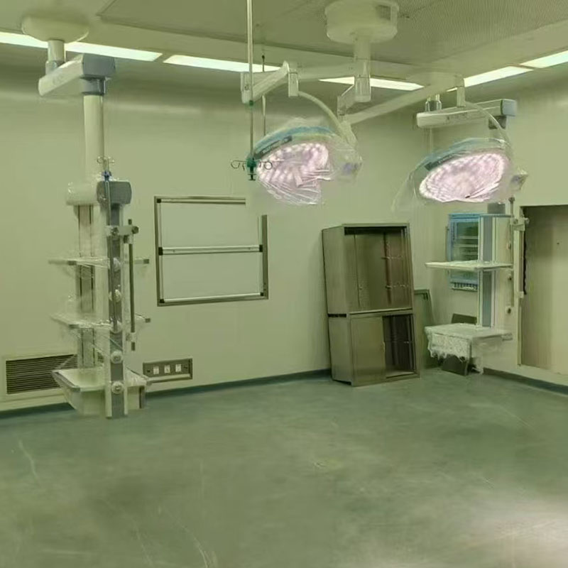 手术室净化