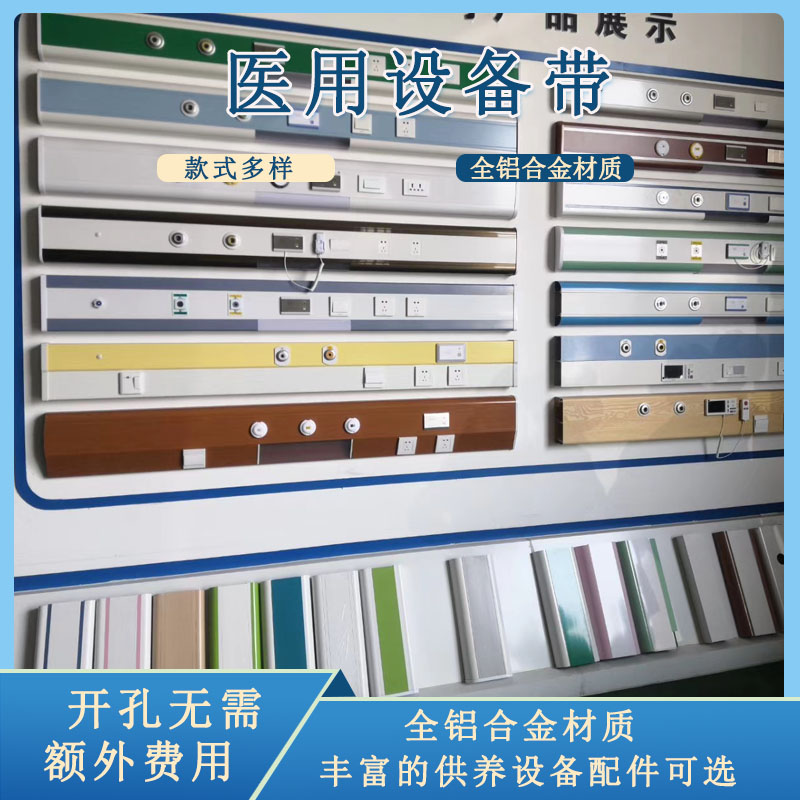 医用中心供氧设备