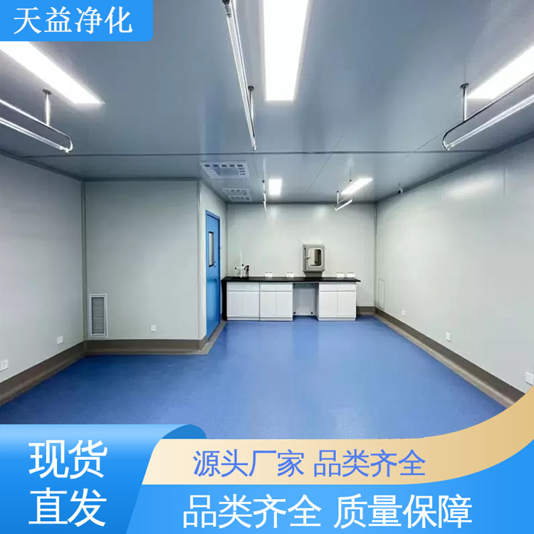手术室净化厂家